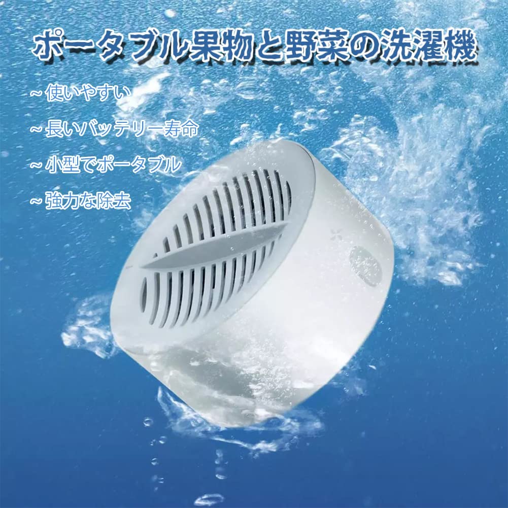 全日本送料無料 ZenCT CT054 ZenCT ミニ洗濯機 ミニ洗濯機 超音波 USB